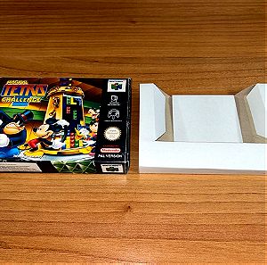 Re-pro κουτάκι για το παιχνίδι MAGICAL TETRIS της Nintendo N64