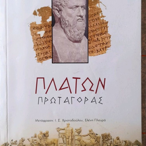 Books new, pack of 11, various contents