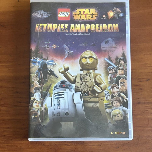 LEGO Star Wars Droid Tales Volume 1 DVD, dubbed