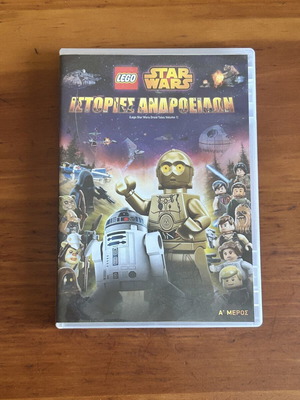 LEGO Star Wars Droid Tales Volume 1 DVD, dubbed