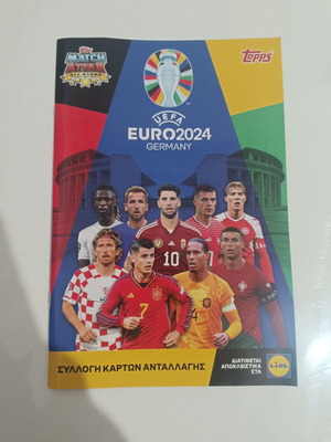 Euro 2024 Album for Cards new