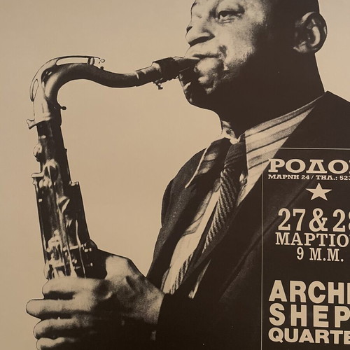 Archie Shepp Quartet original music poster 1990s Rodon Athens