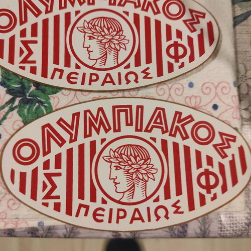 Set of 3 Olympiakos 1960 stickers in excellent condition