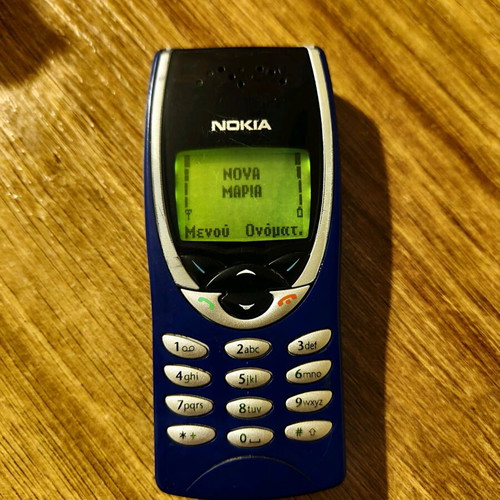 Nokia 8210 mobile phone with charger and battery