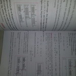 Physics textbook Tasos Sinanis like new