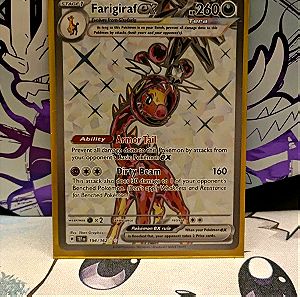 Pokemon κάρτα Farigiraf Ex