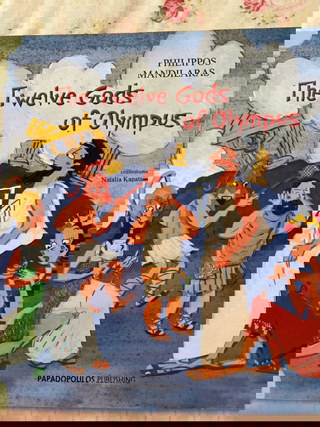 The twelve Gods of Olympus Σε άριστη κατάσταση