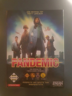 Pandemic board game like new, Kaissa edition
