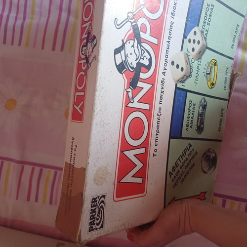 Monopoly Classic Greek Edition Board Game in Drachmas
