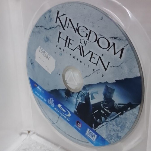 Kingdom of Heaven Blu-Ray like new with Greek subtitles