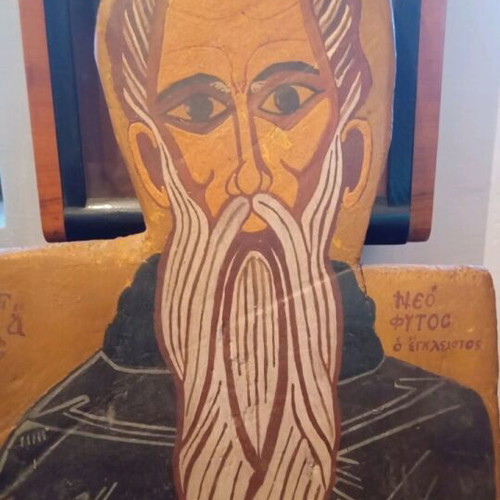 Saint Neophytos image handmade icon like new
