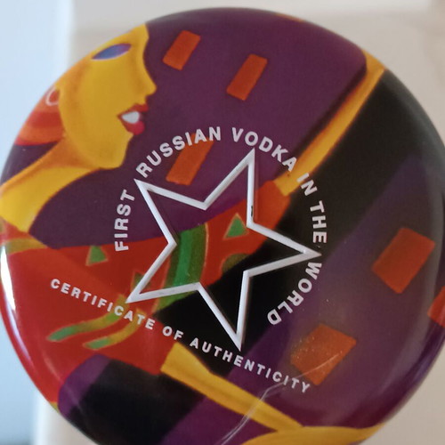 Metal vodka box like new, height 30cm