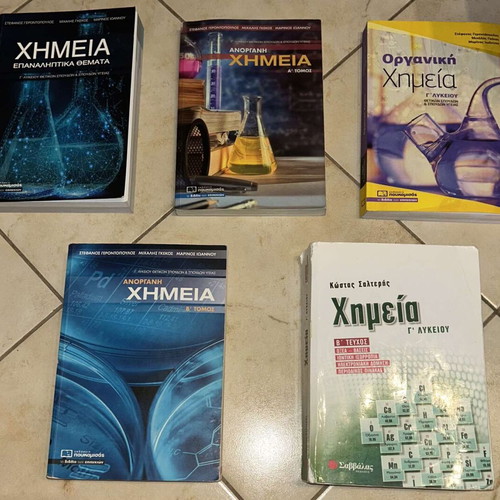 Chemistry textbooks set of 5 for 3rd grade high school like new