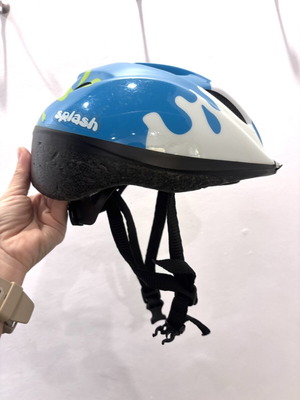 Children's helmet used