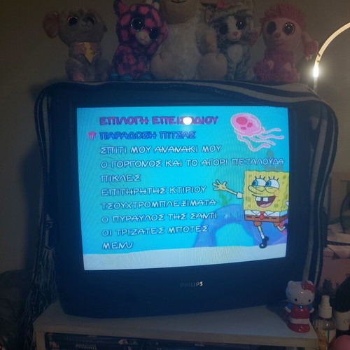 SpongeBob SquarePants DVD with episodes, dubbed