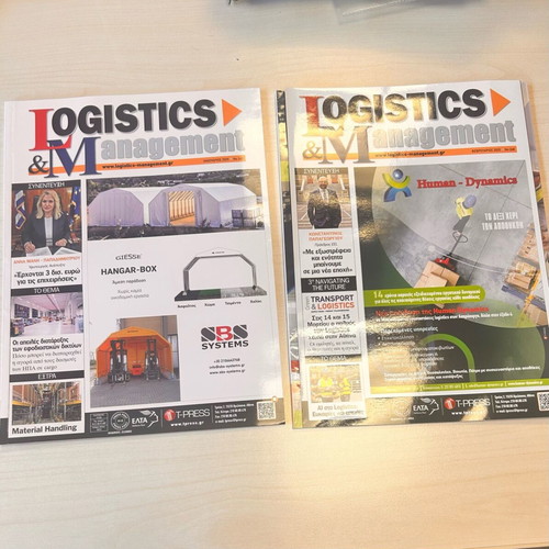 Logistics Management magazines new, pack of 2