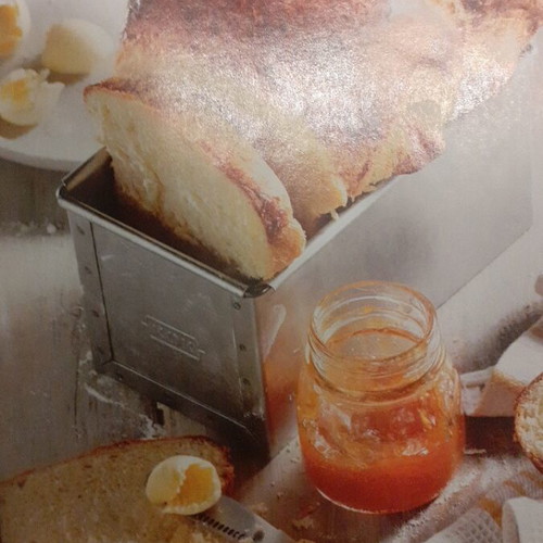 Argyro Bread And Doughs Cookbook like new