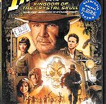  "Indiana Jones: Το βασίλειο του Κρυστάλλινου Κρανίου" (2008) DVD του Steven Spielberg
