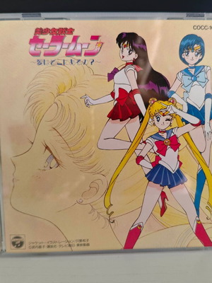 Sailor Moon audio CD vintage 2010, like new