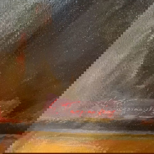 Έργο τέχνης Γ. Πατριαρχέας μεταχειρισμένο, βάζο με λουλούδια σε κορνίζα