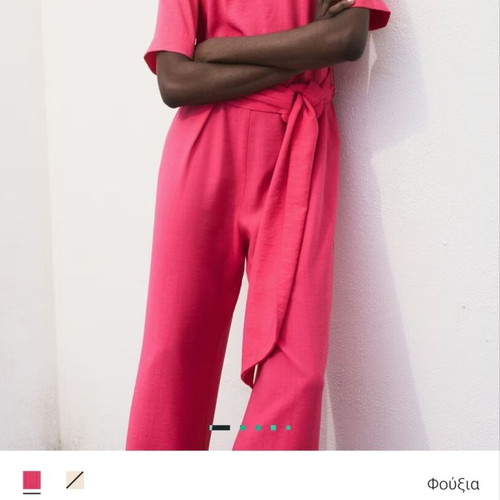 Mango jumpsuit new, pink with back zipper and belt