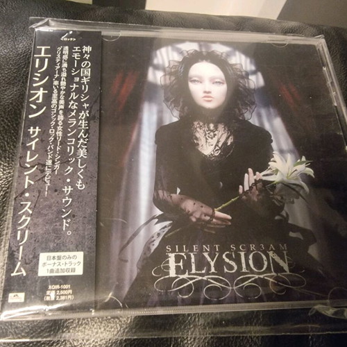 Elysion Silent Scr3am CD Japan like new, metal