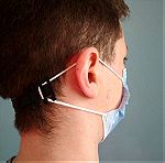  10 τεμάχια -λουρί που συγκρατεί τις μάσκες προστασίας προσώπου (ολοκαίνουρια σε άριστη κατάσταση )