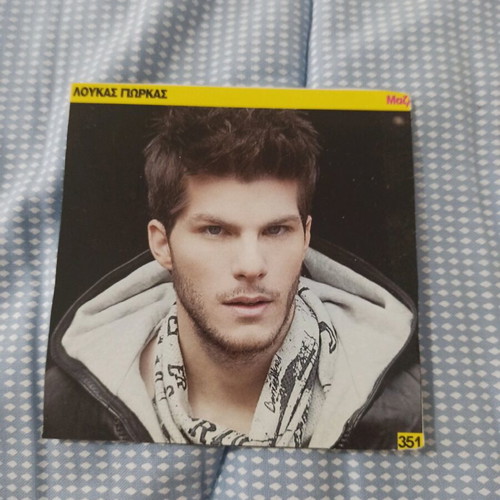 Lukas Giorgas Afisorama photo card with lyrics in good condition