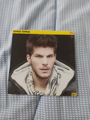 Lukas Giorgas Afisorama photo card with lyrics in good condition