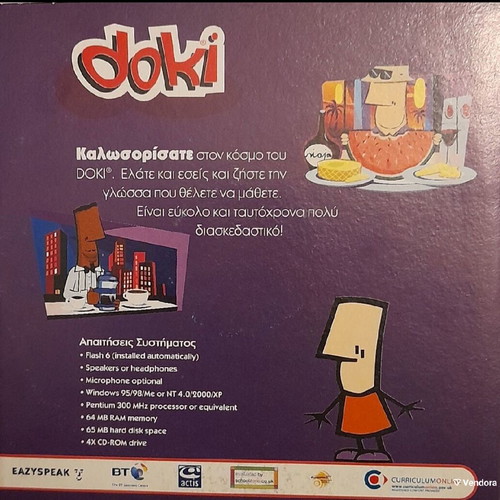 24 English Learning CD-ROMs new