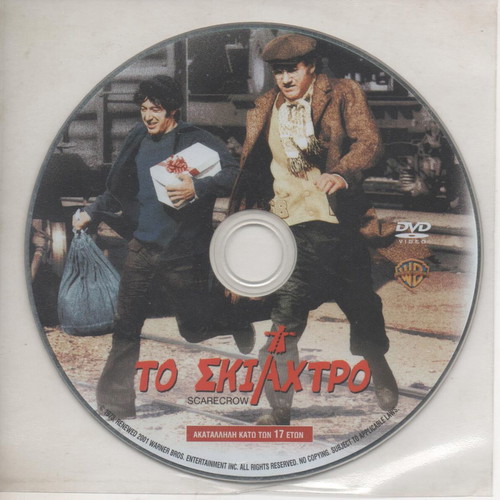 Scarecrow DVD used, comedy drama with subtitles