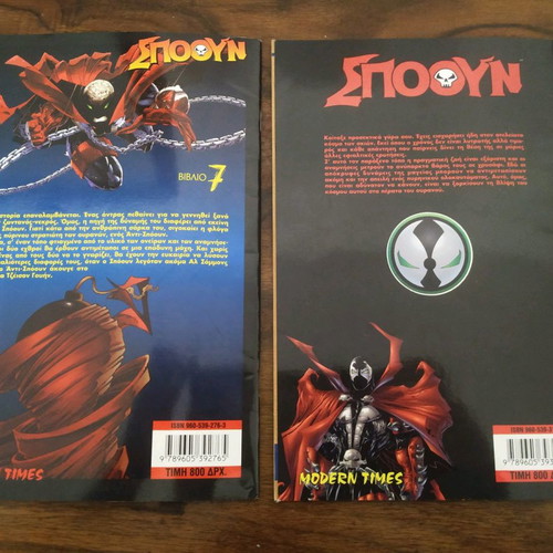 Spawn comics 2 issues like new