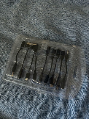 Transformation cables like new