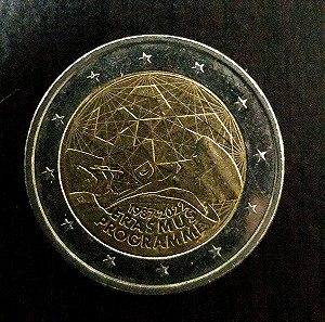 Ελλάδα  2 Ευρώ, ΠΡΟΓΡΑΜΜΑ ERASMUS, 2022