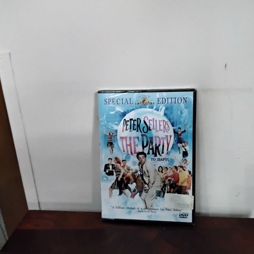 The Party DVD new, special edition 2-disc with Greek subtitles