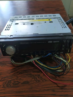 Silvercrest Car CD Radio used with USB