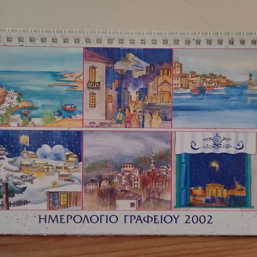 Vintage calendars used, school 1999 and desk 2002
