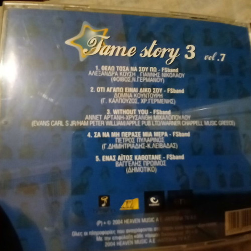FameStory3 CD used
