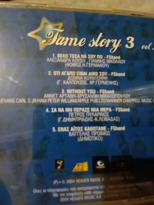 FameStory3 CD used