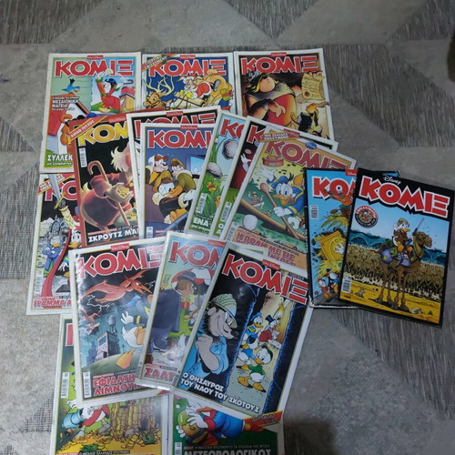 Komix comics used, pack of 17 issues in Greek