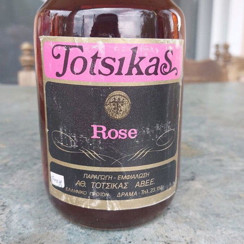 Vintage collection of 6 drinks from the 70s to 90s