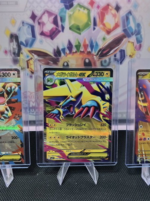 Pokemon lot Mega Kangashkan ex, Mega Manetric ex, Mega Latias ex used