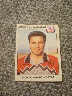 Kostas Tsouloukidis Apollon Kalamarias Panini Greek Football 1994 Sticker #74 new