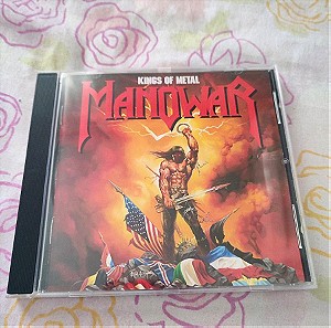 Manowar-kings of metal σε άριστη κατάσταση