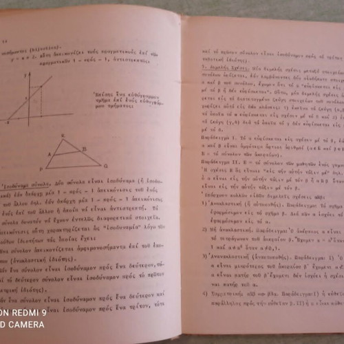 Rare 1964 Book on Modern Mathematics Lectures