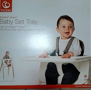 Baby Set Tray