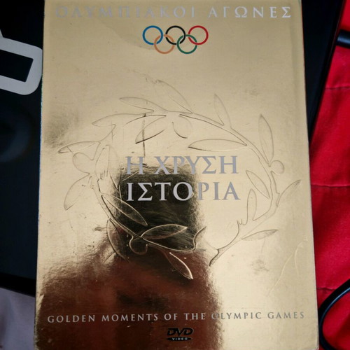 Olympic Games 4 DVD box set used, the golden history