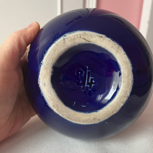 Vintage Γαλλική Κανάτα Μπλε Κοβάλτιο 23cm σαν καινούργια