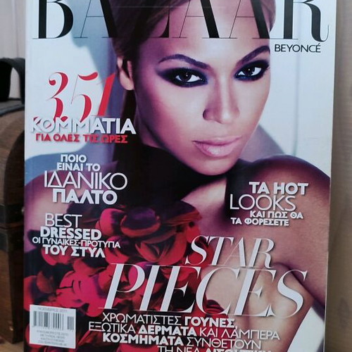 Bazaar November 2011 issue like new with Beyoncé
