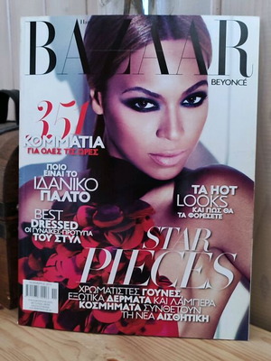 Bazaar November 2011 issue like new with Beyoncé